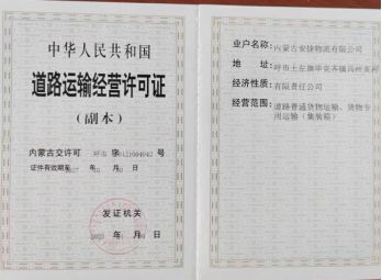&#20048;&#40060;&#32593;&#39029;&#29256;&#22312;&#32447;&#30331;&#24405;&#45;&#108;&#101;&#121;&#117;&#40;&#20013;&#22269;&#41;